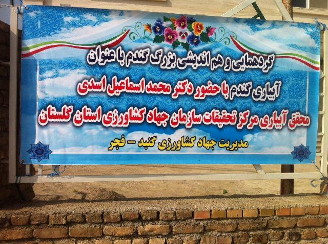 photo_2016-04-16_15-42-55